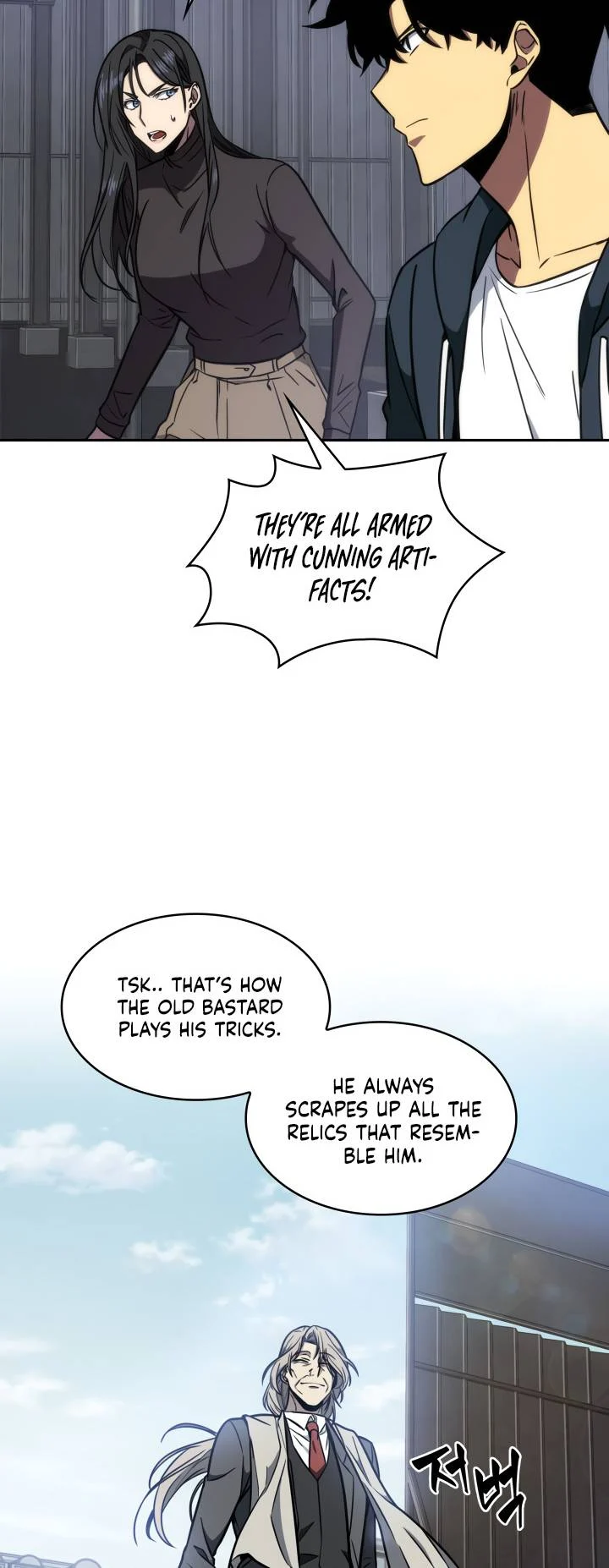 Read Tomb Raider King EN Manga Online