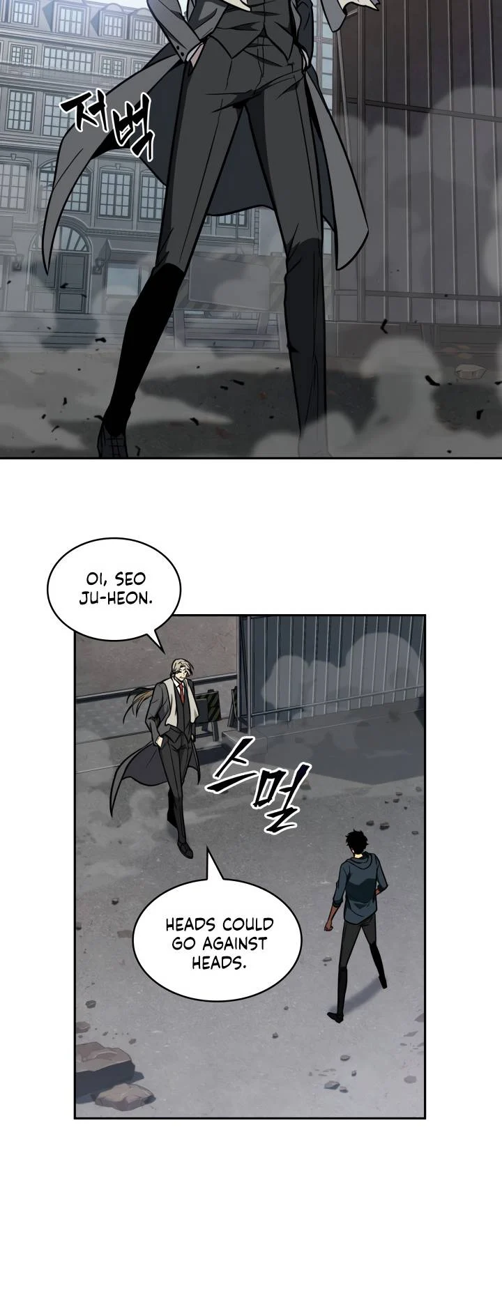 Read Tomb Raider King EN Manga Online