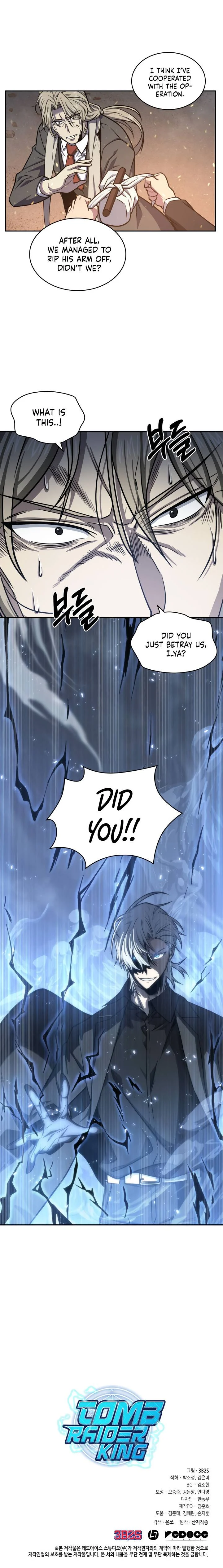 Read Tomb Raider King EN Manga Online