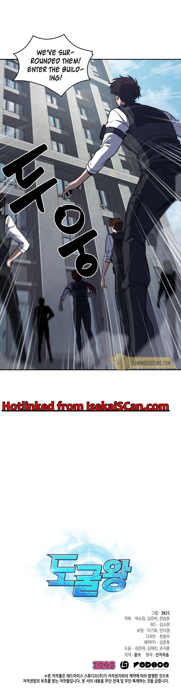 Read Tomb Raider King EN Manga Online