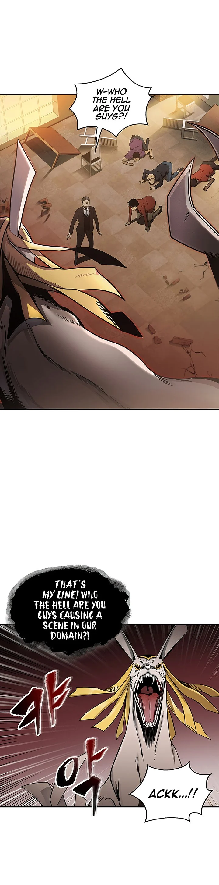 Read Tomb Raider King EN Manga Online
