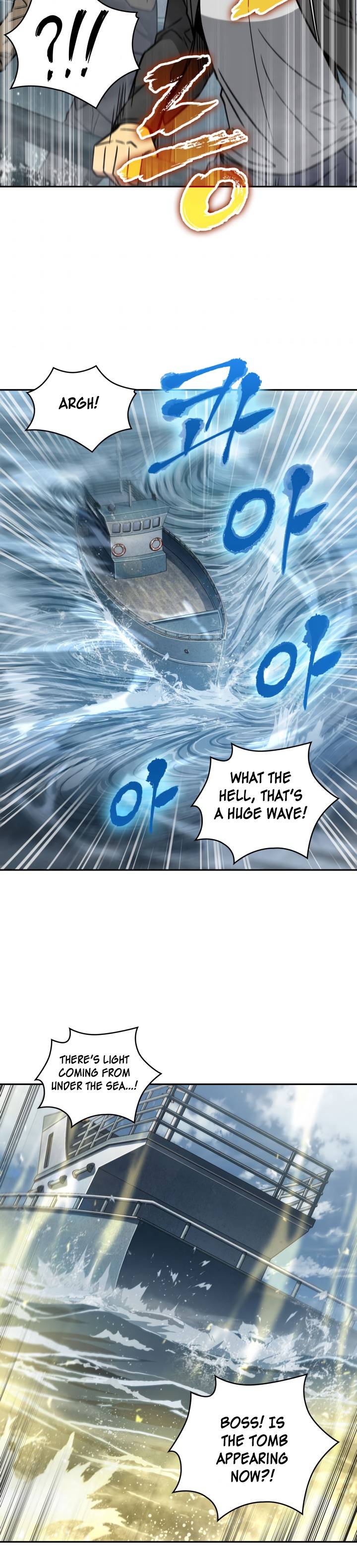 Read Tomb Raider King EN Manga Online