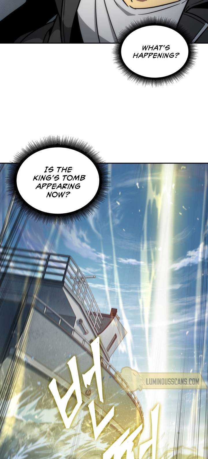 Read Tomb Raider King EN Manga Online