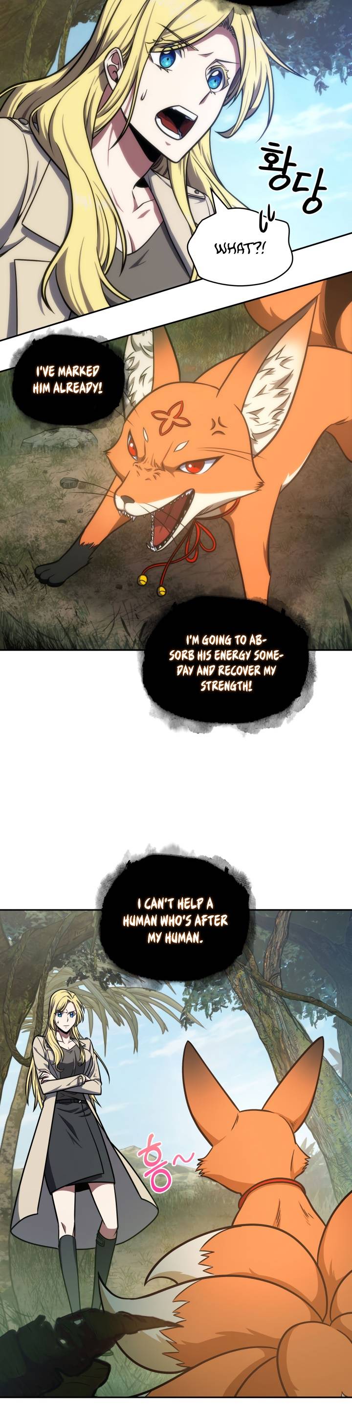 Read Tomb Raider King EN Manga Online