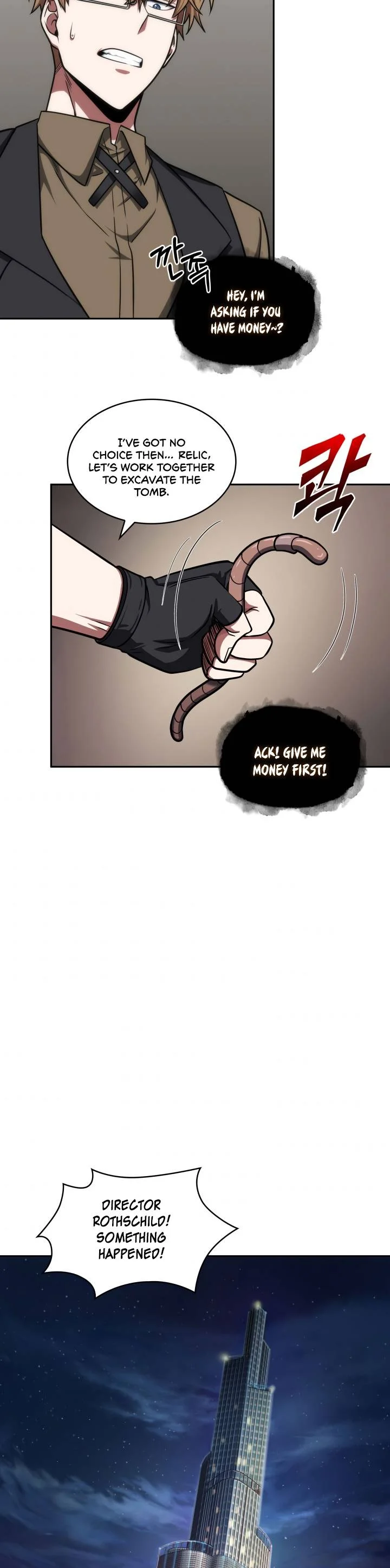 Read Tomb Raider King EN Manga Online