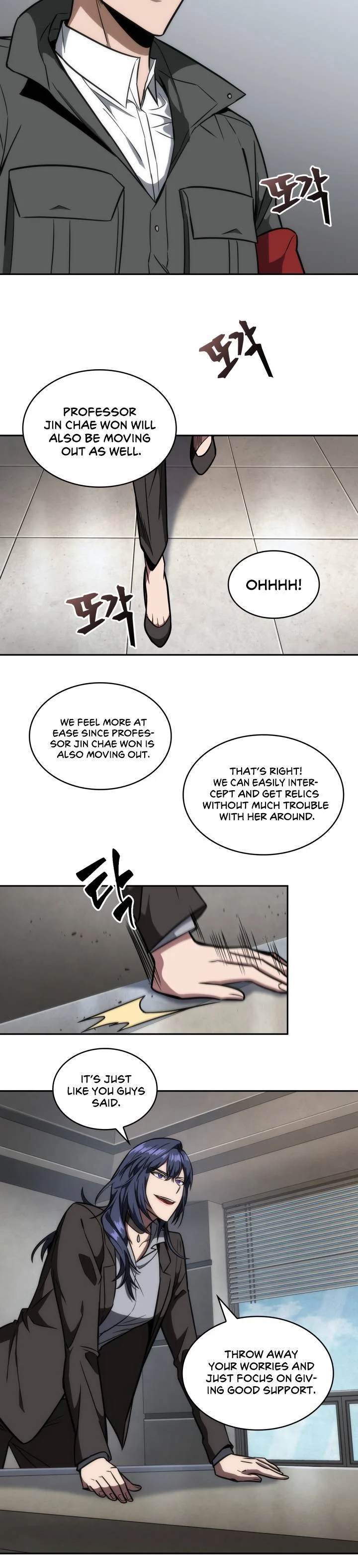 Read Tomb Raider King EN Manga Online