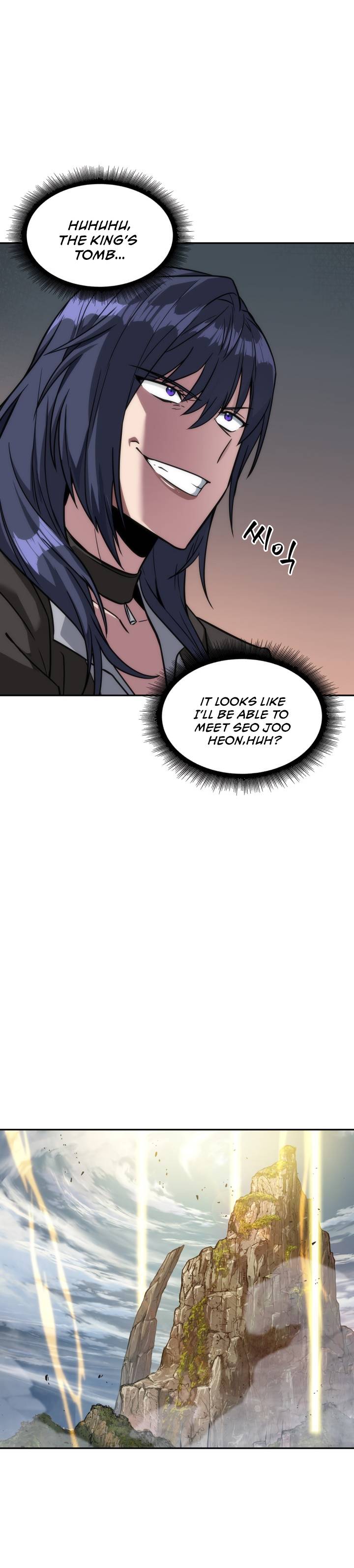 Read Tomb Raider King EN Manga Online