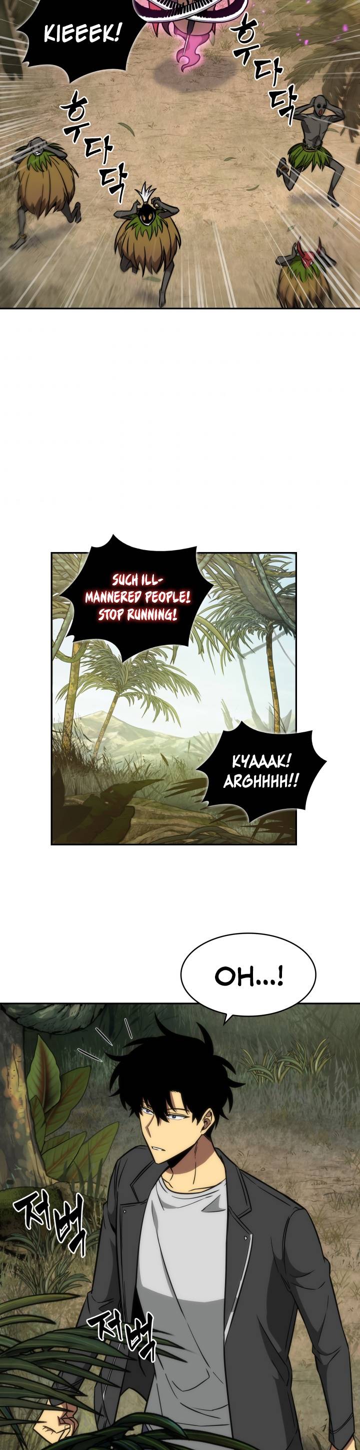 Read Tomb Raider King EN Manga Online