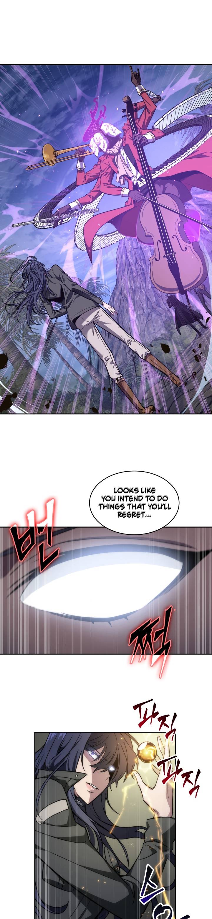 Read Tomb Raider King EN Manga Online