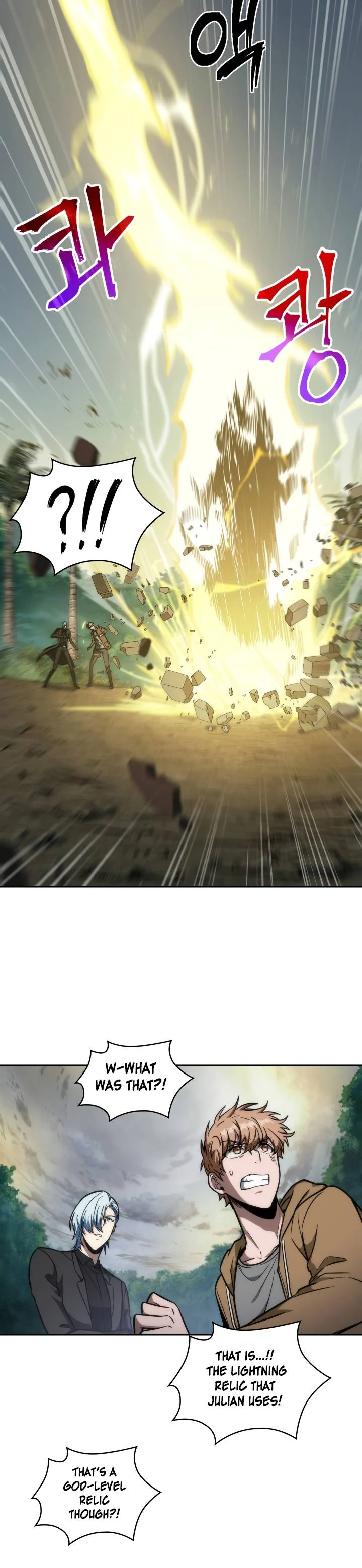 Read Tomb Raider King EN Manga Online