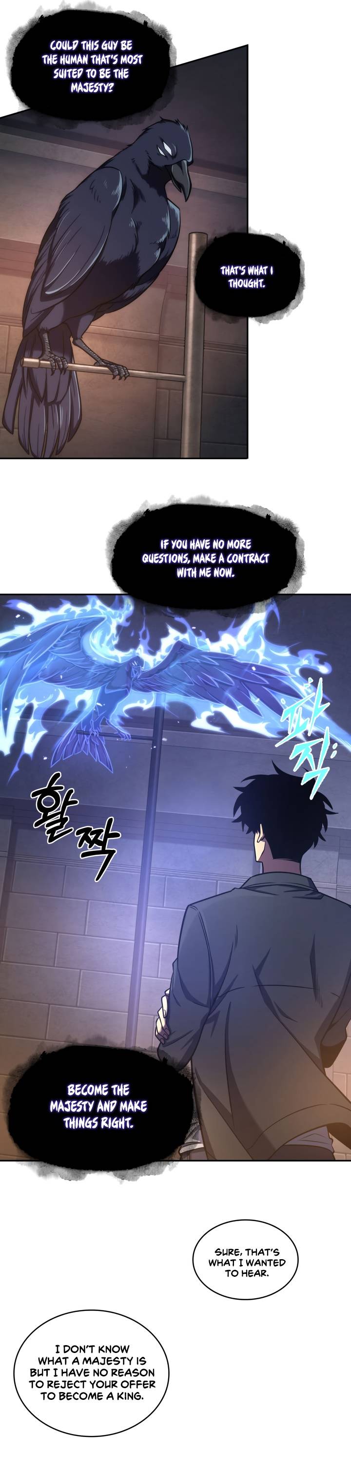 Read Tomb Raider King EN Manga Online