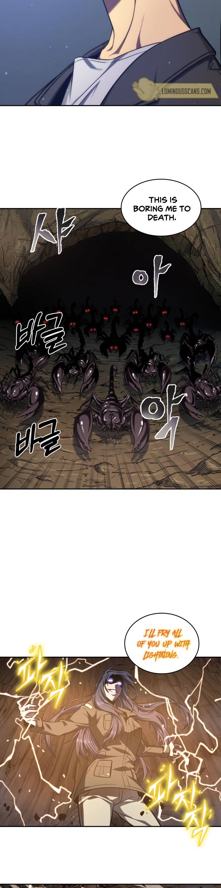 Read Tomb Raider King EN Manga Online