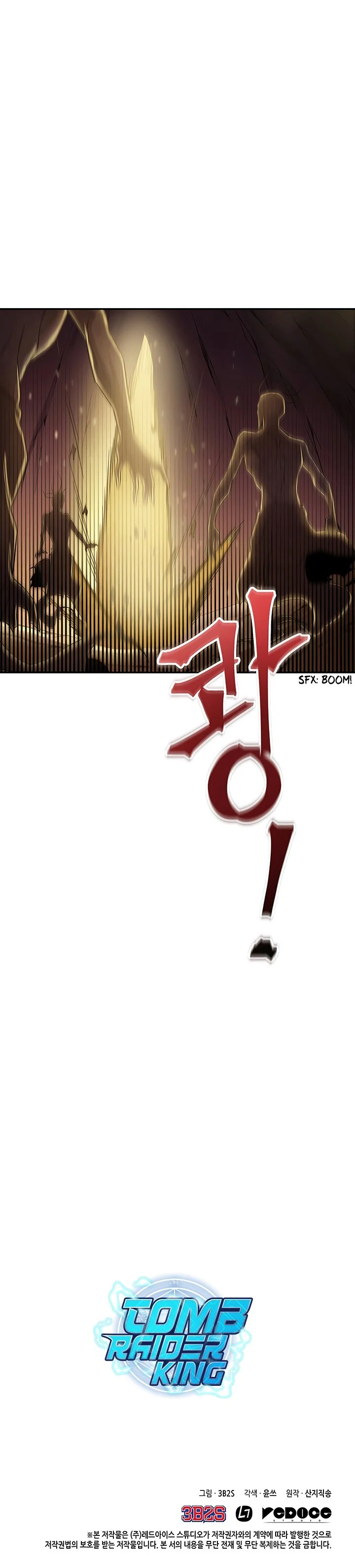 Read Tomb Raider King EN Manga Online