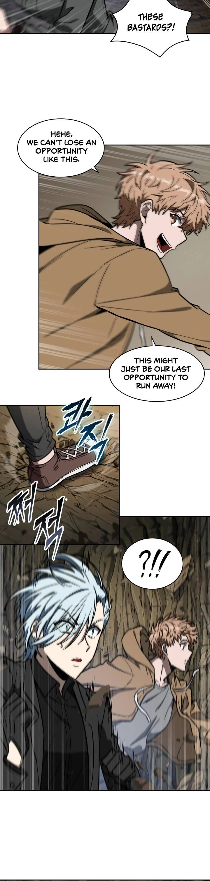 Read Tomb Raider King EN Manga Online
