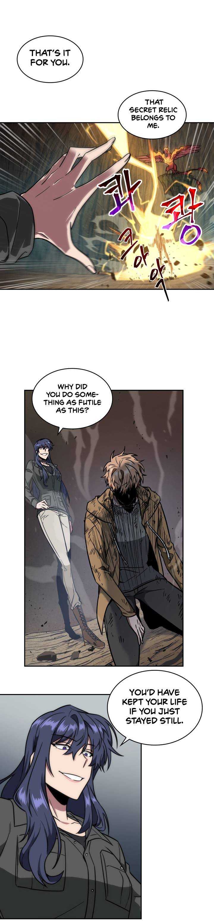 Read Tomb Raider King EN Manga Online