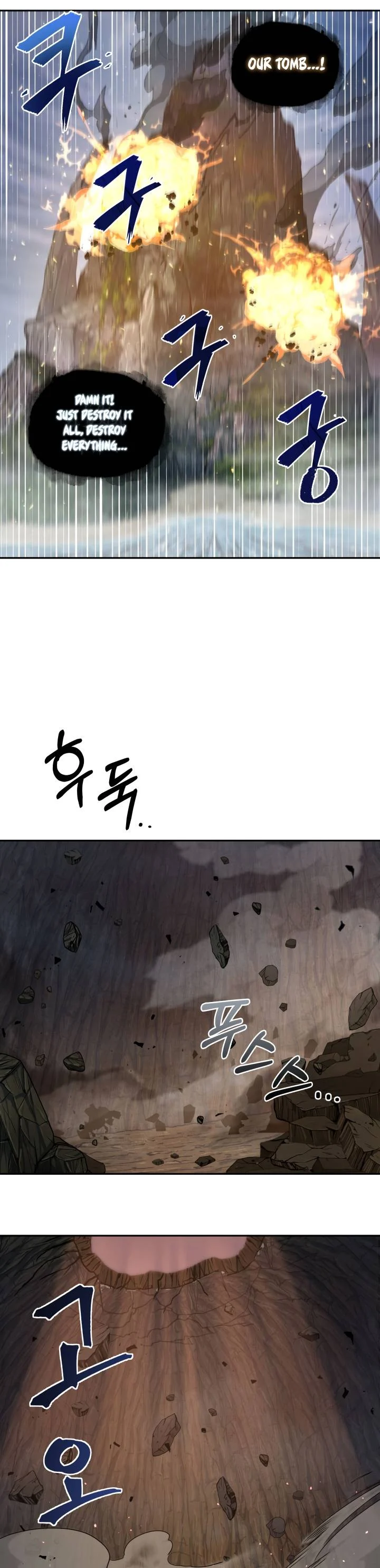 Read Tomb Raider King EN Manga Online