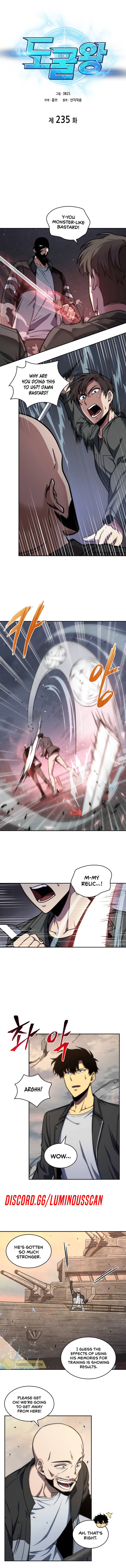 Read Tomb Raider King EN Manga Online