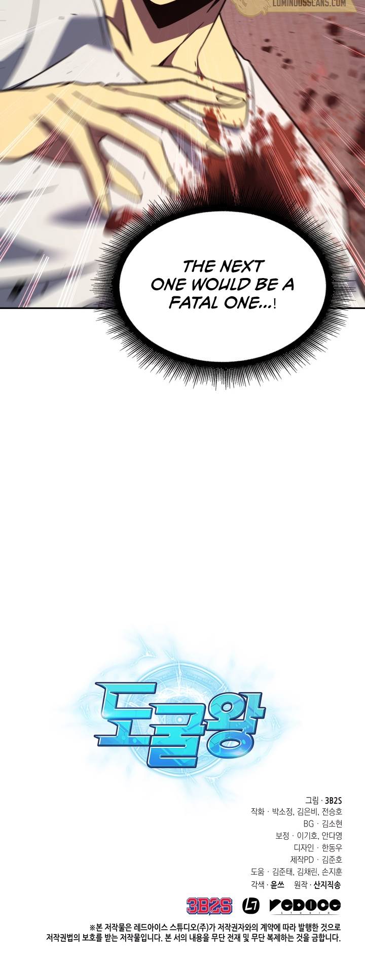 Read Tomb Raider King EN Manga Online