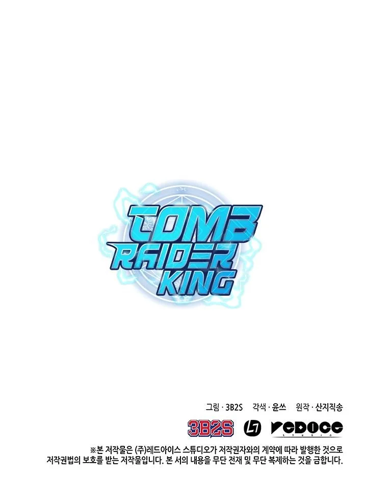 Read Tomb Raider King EN Manga Online
