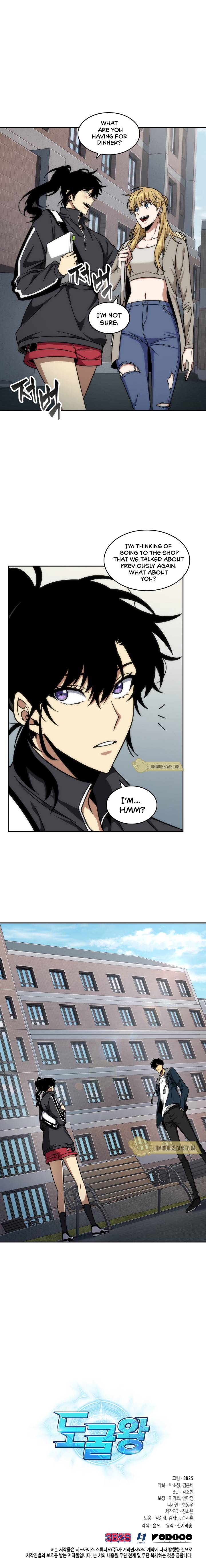 Read Tomb Raider King EN Manga Online