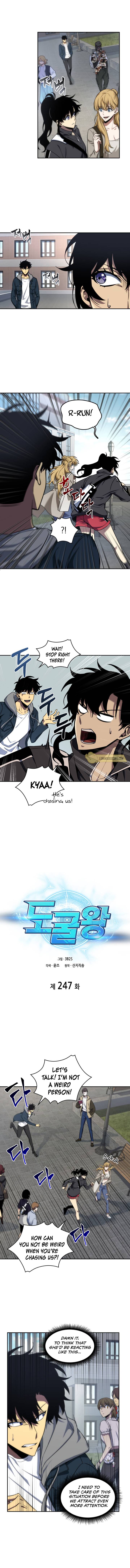 Read Tomb Raider King EN Manga Online