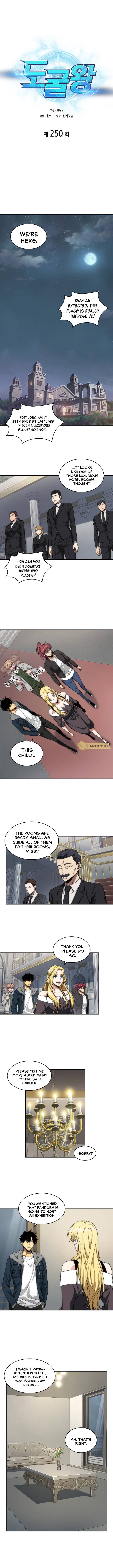 Read Tomb Raider King EN Manga Online