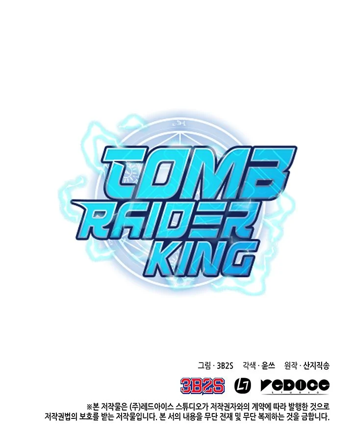 Read Tomb Raider King EN Manga Online