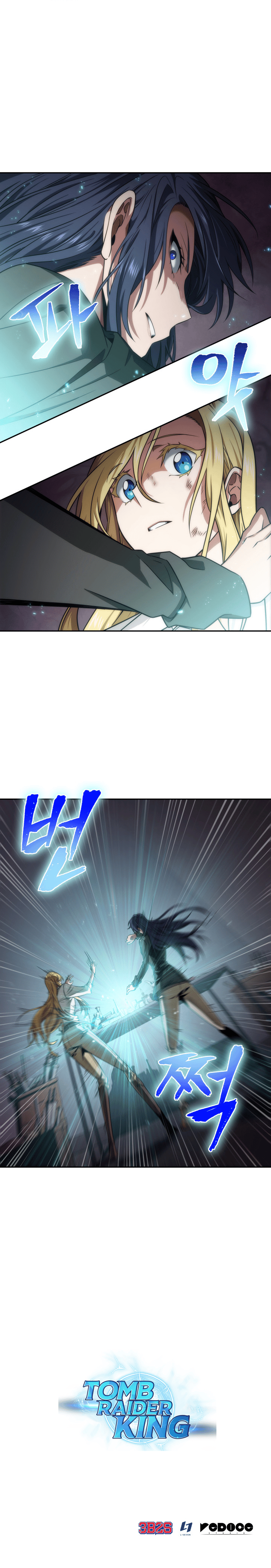 Read Tomb Raider King EN Manga Online