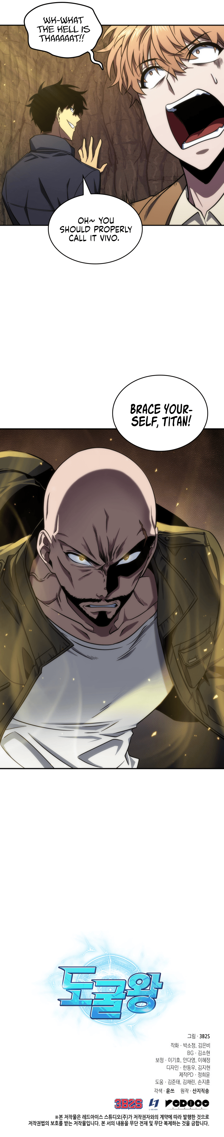 Read Tomb Raider King EN Manga Online