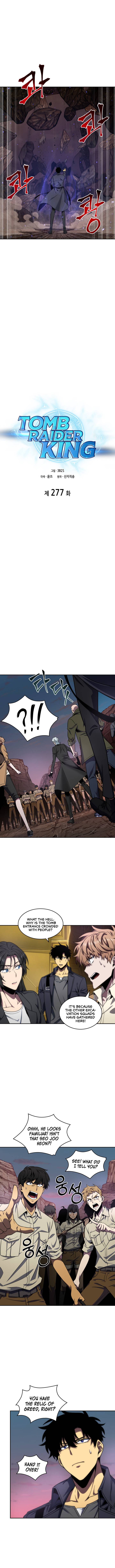 Read Tomb Raider King EN Manga Online
