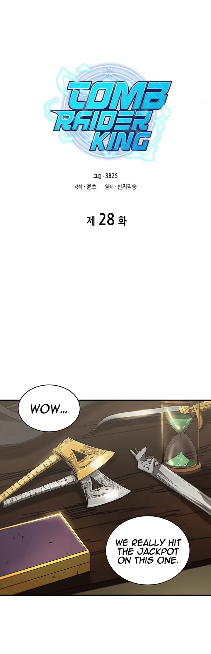 Read Tomb Raider King EN Manga Online