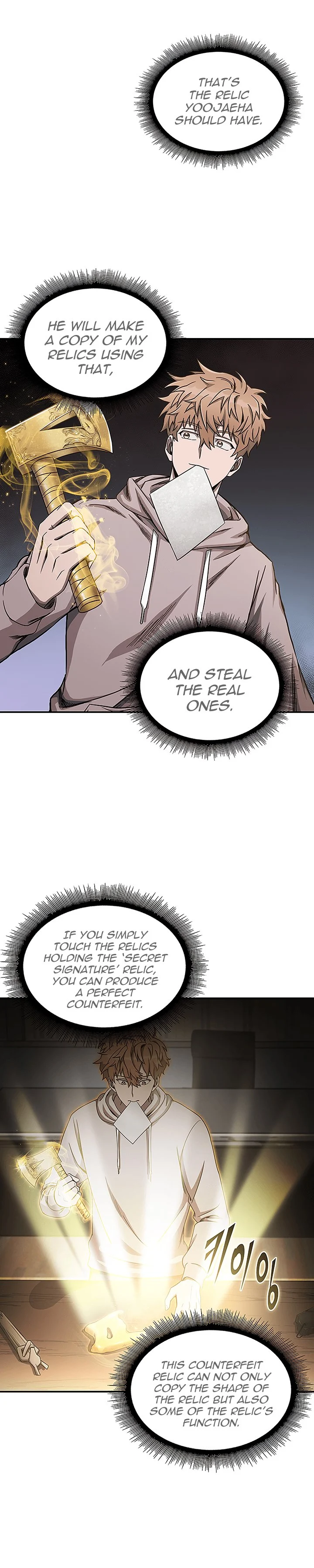 Read Tomb Raider King EN Manga Online