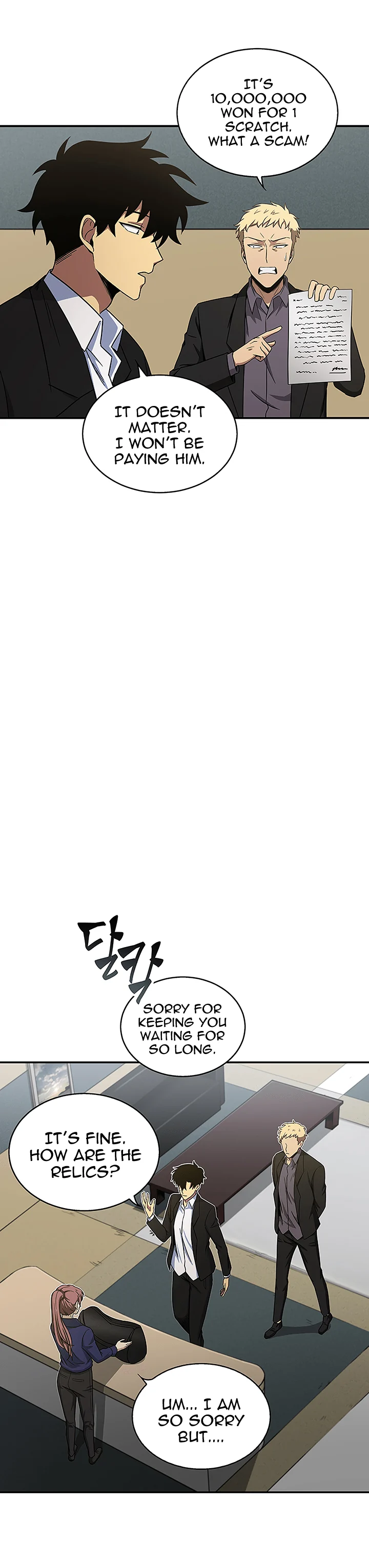 Read Tomb Raider King EN Manga Online