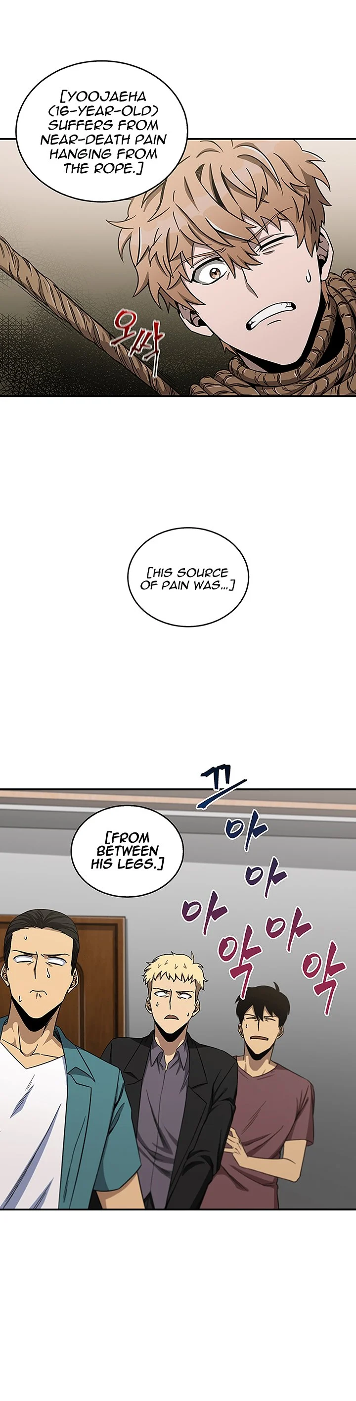 Read Tomb Raider King EN Manga Online