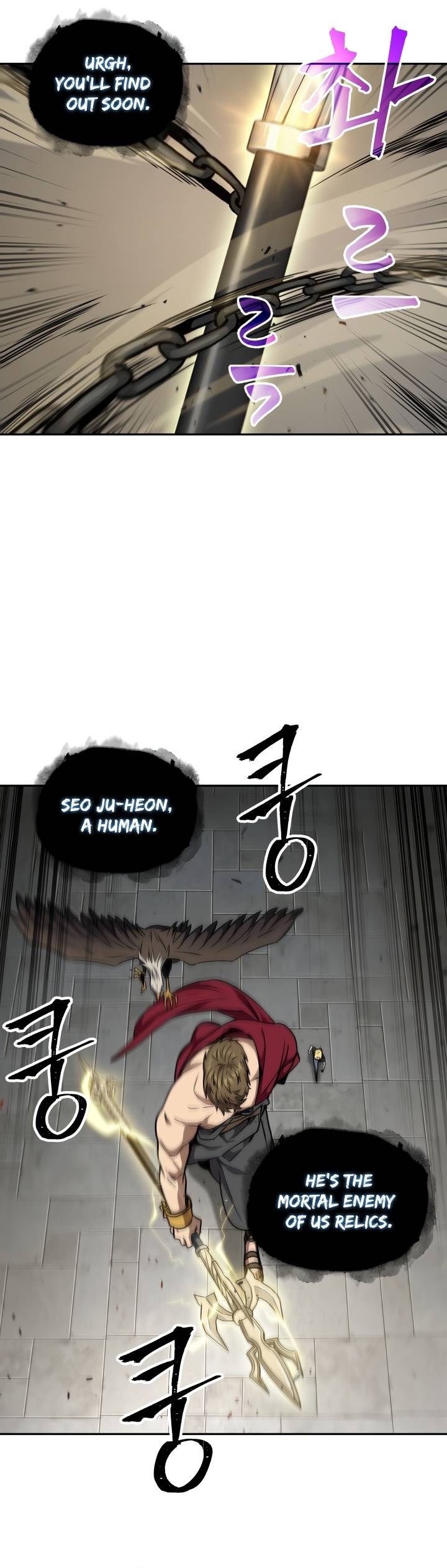 Read Tomb Raider King EN Manga Online
