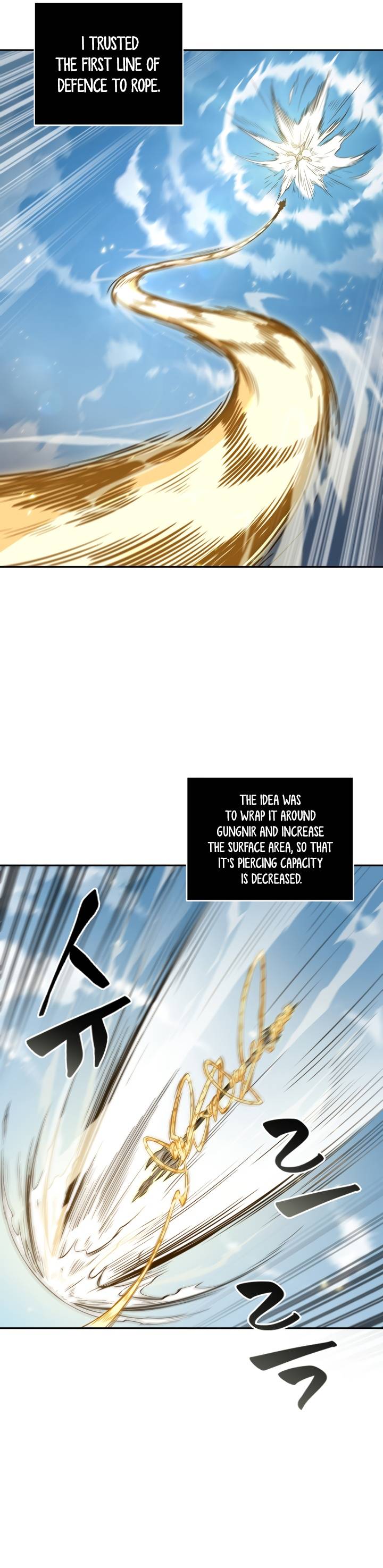 Read Tomb Raider King EN Manga Online