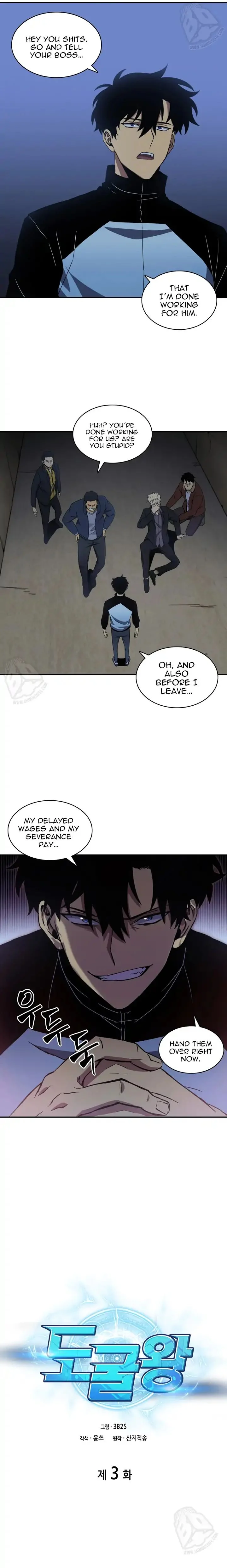 Read Tomb Raider King EN Manga Online