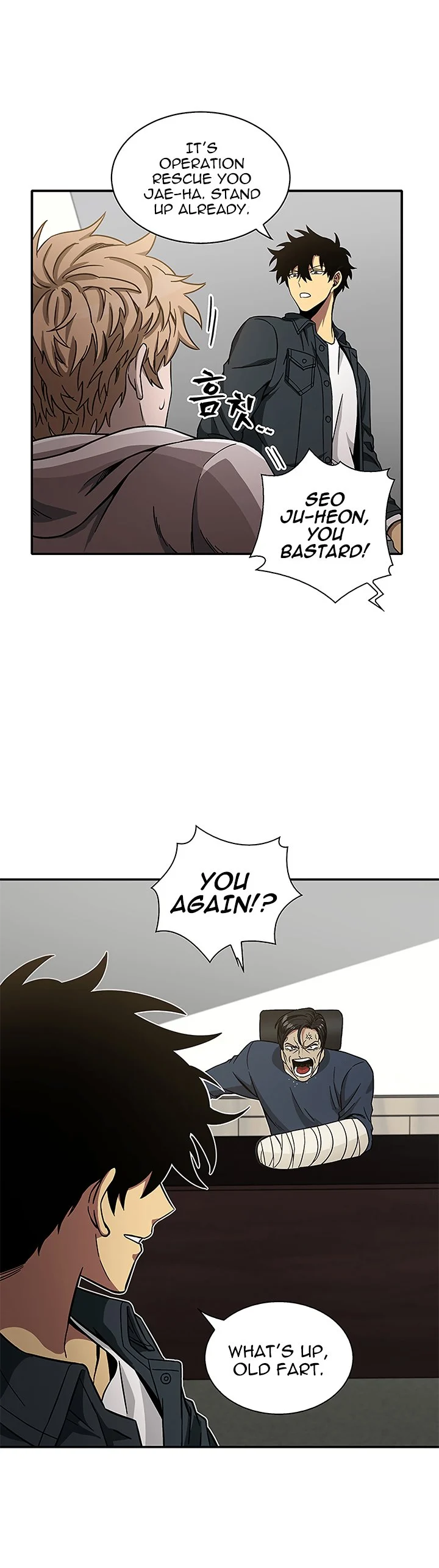 Read Tomb Raider King EN Manga Online