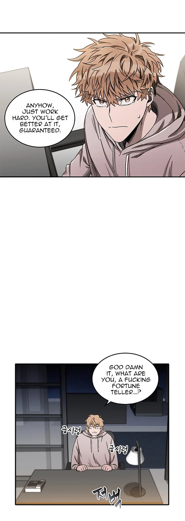 Read Tomb Raider King EN Manga Online