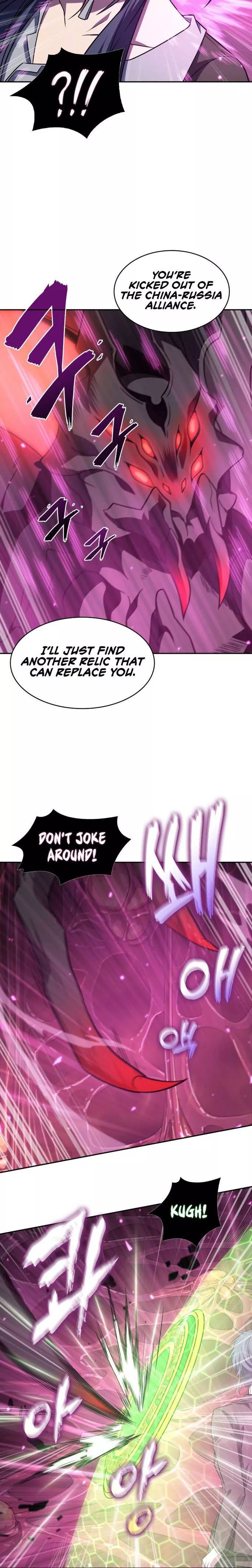 Read Tomb Raider King EN Manga Online