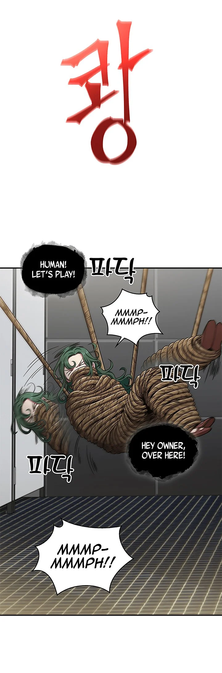 Read Tomb Raider King EN Manga Online