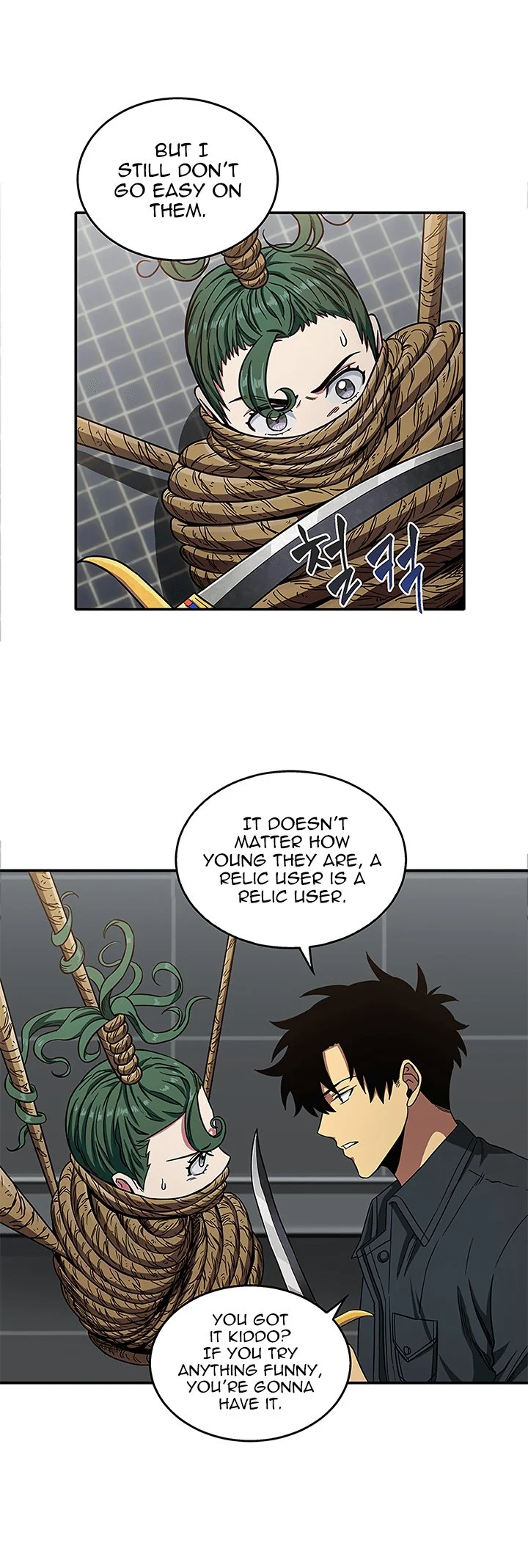 Read Tomb Raider King EN Manga Online