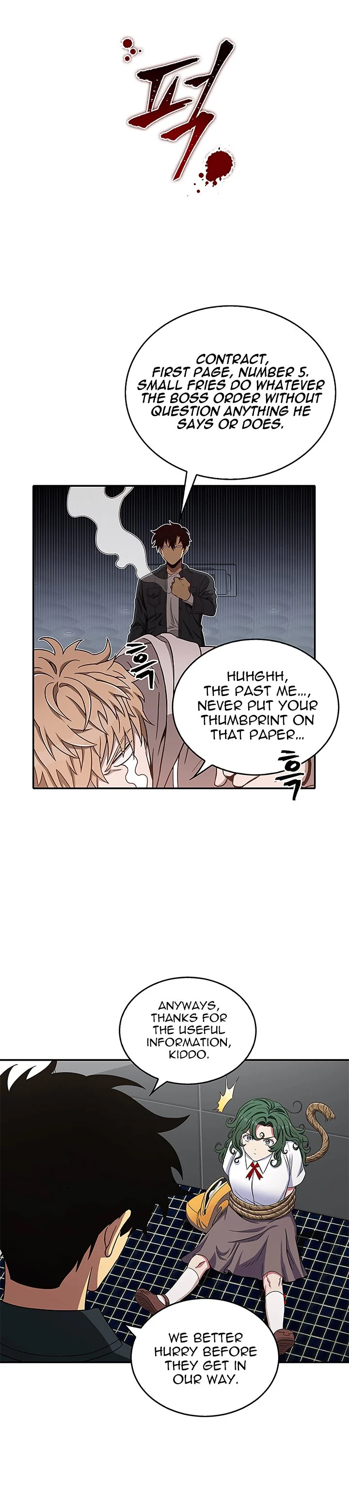 Read Tomb Raider King EN Manga Online