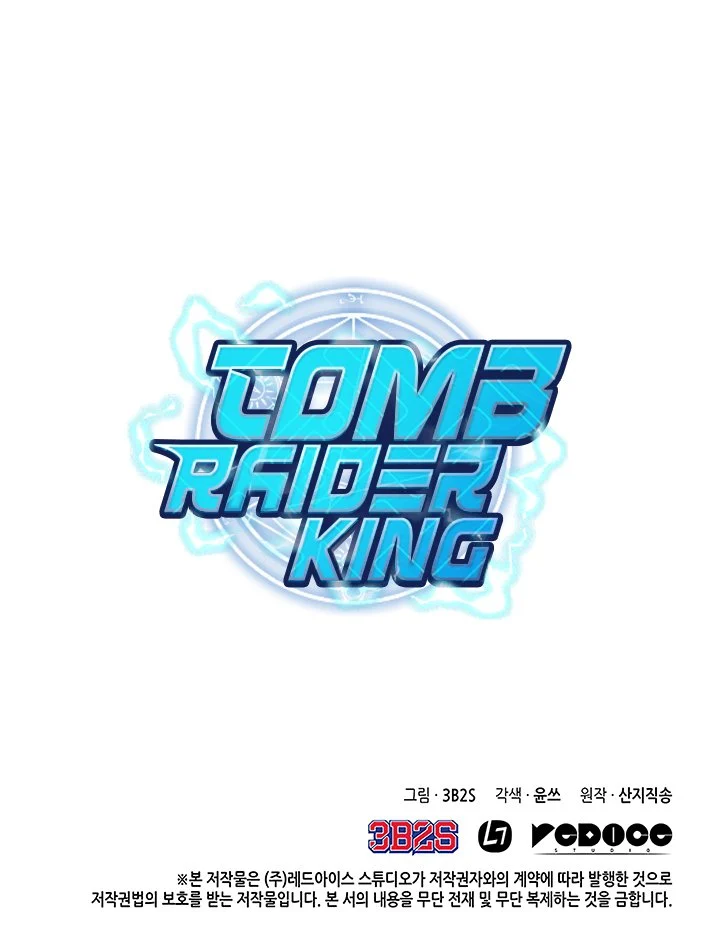 Read Tomb Raider King EN Manga Online