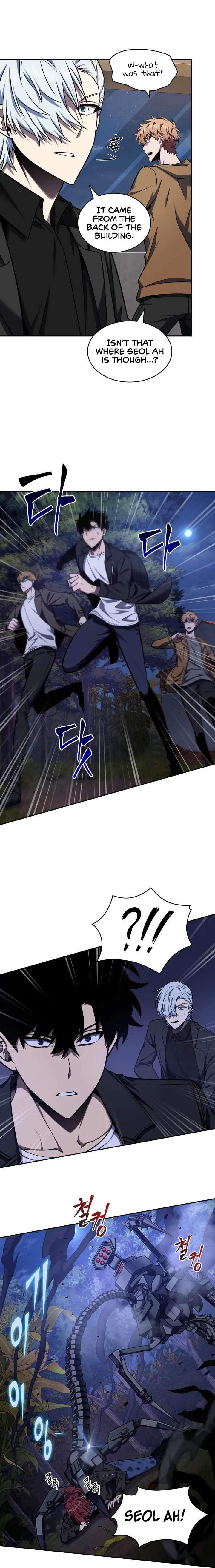 Read Tomb Raider King EN Manga Online