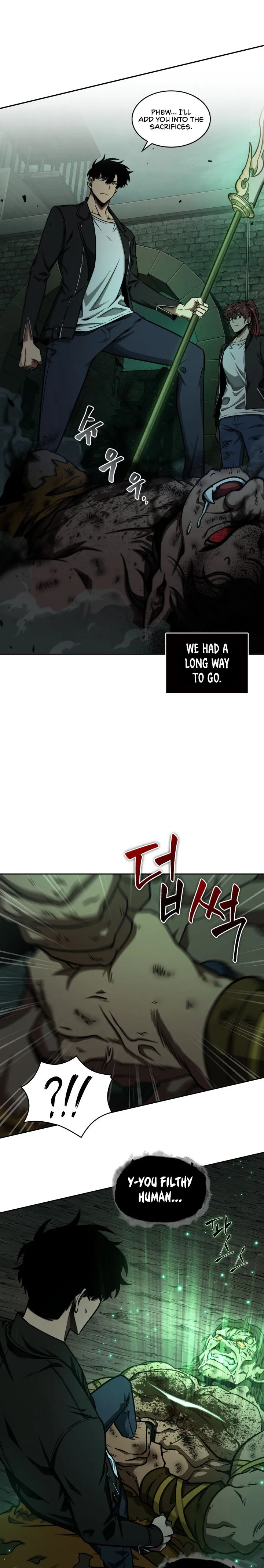 Read Tomb Raider King EN Manga Online