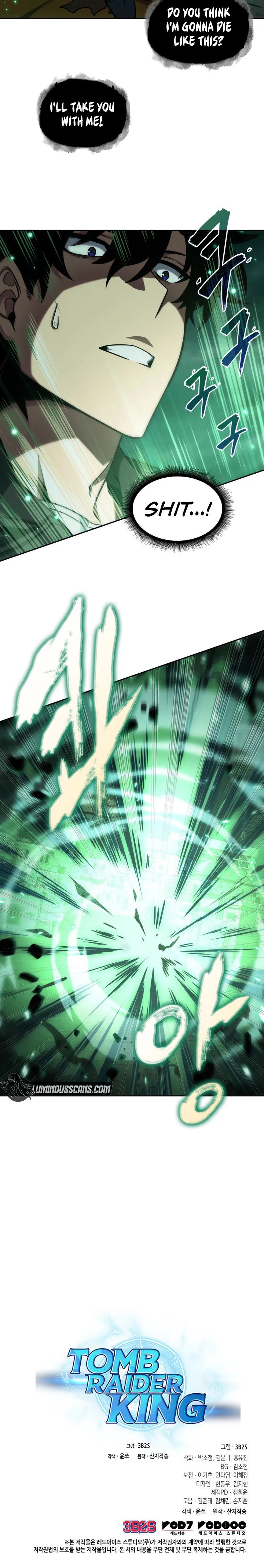 Read Tomb Raider King EN Manga Online