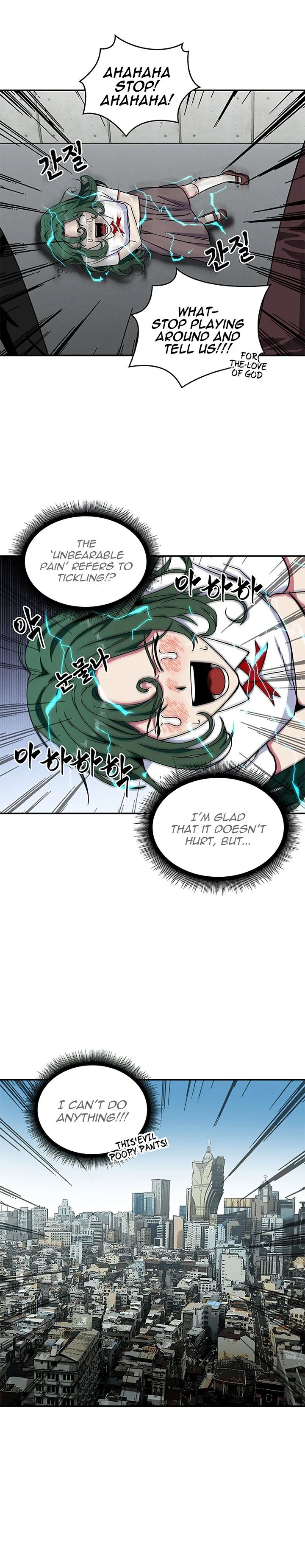 Read Tomb Raider King EN Manga Online