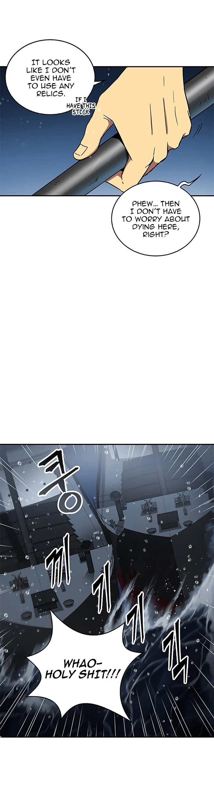 Read Tomb Raider King EN Manga Online