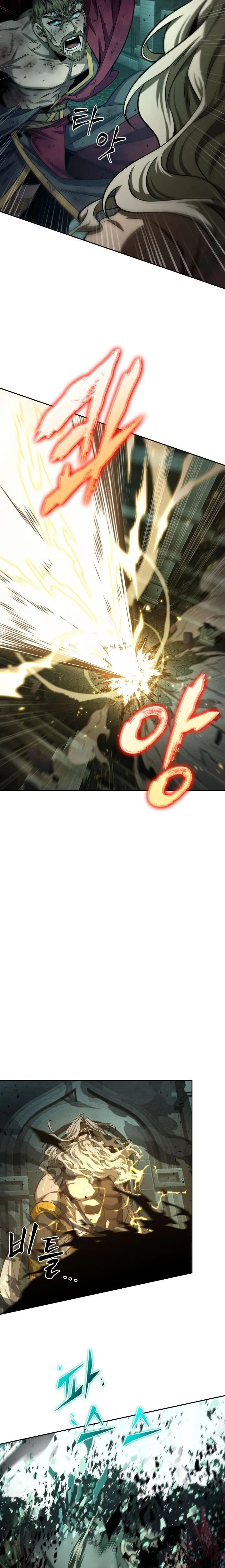 Read Tomb Raider King EN Manga Online